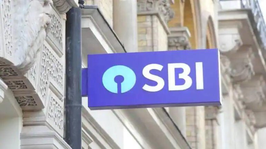 SBI Achieves Highest-Ever Quarterly Profit of ₹16,884 Crore in Q1