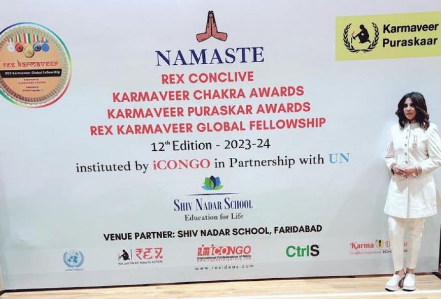 Rumana Sinha Sehgal, Mentor at T-Hub, Honored with Prestigious Karmaveer Chakra GOLD Medal
