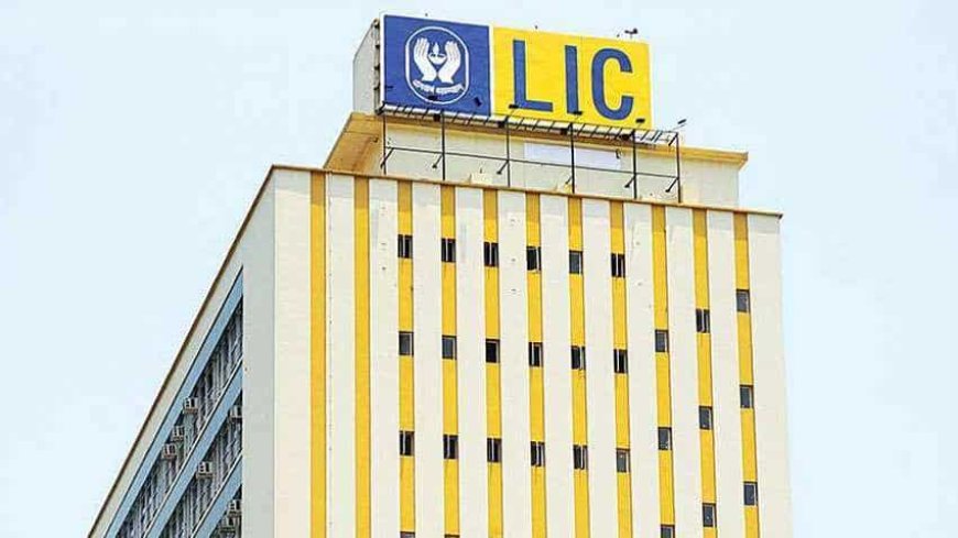 LIC Notified of Substantial Tax Refund Totaling Rs 25,464 Crore Across Seven Assessment Years